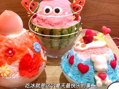 -怪物的冰与火(天虹商场中山路店)