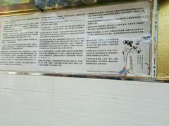 -六和孝顺素食餐厅(西湖道店)
