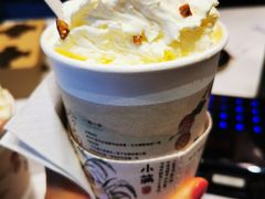 幽兰拿铁-茶颜悦色(岳麓山顶店)