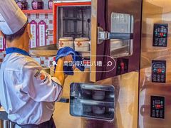 -点都德(广州白云山景区南门店)