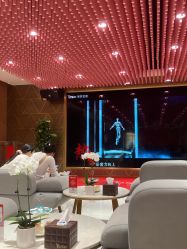 -深圳艺星医疗美容医院