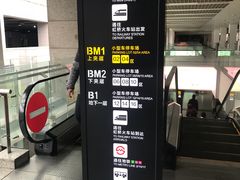 -虹桥火车站-停车场