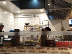 -袁家村关中印象体验地(东方亿象城店)