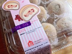 -盒马鲜生(莱蒙都会店)