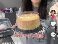 -约翰·菲茨杰拉德·肯尼迪国际机场