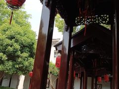 -檀园