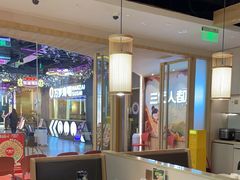 -九毛九西北菜(百信广场店)