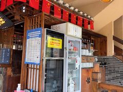 -寨子里的钵钵菜·湘西山里菜(魅力湘西店)
