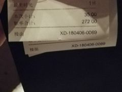 -春风十里音乐餐吧(四会店)