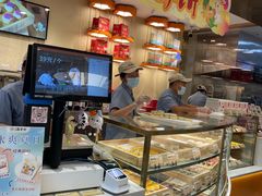 -北京稻香村(零号店)