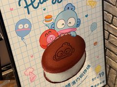 -泽田本家·铜锣烧(美罗城店)