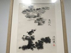 -徐汇艺术馆