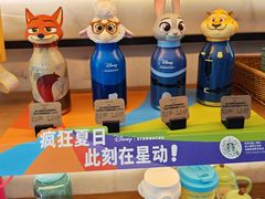 -星巴克(汾阳路店)