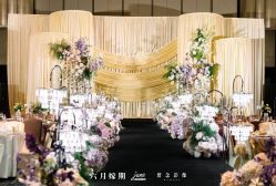 -六月嫁期婚礼(旗舰店)
