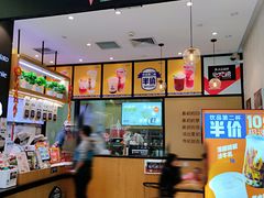 门面-野人先生现做冰淇淋(北京环宇荟店)