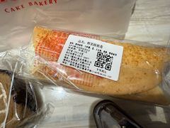 -红叶蛋糕(广达路总店)