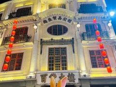 -汕头市小公园