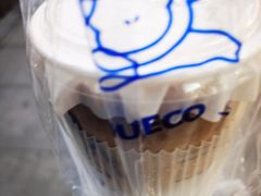 -爵渴咖啡(交大凯德广场店)