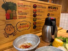 -姜虎东白丁烤肉(虹桥天地店)