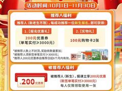 -昂立少儿成长中心(浦东蓝村路地铁站校区)