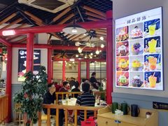 -蛙一刀·麻椒鱼火锅(金仙桥店)