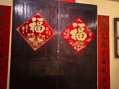 -夜椒瑶·广西大排档(八卦岭店)