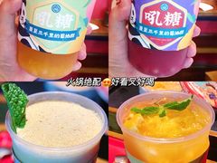 -吼堂老火锅(武汉 天地壹方南馆店)