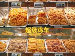 -超级鸡车(曹杨路店)