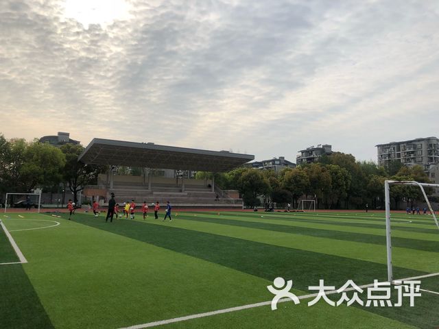 杭州市第十五中学西溪中学