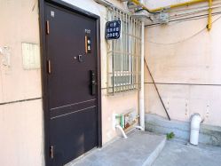 -杉惠素颜美妆皮肤管理中心