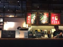 -星巴克(北京三里屯SOHO一店)