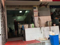 门面-斌斌鲜鱼糊汤粉(粮道街店)