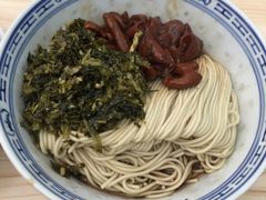 -盛兴面馆(真儒大厦店)