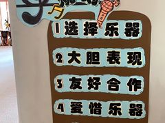 -华杉幼儿园(青塔校区)