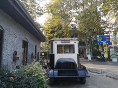 -下渚湖国家湿地公园科普馆