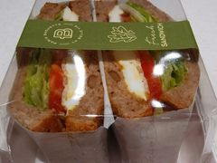 tuna鱼三明治-巴黎贝甜(龙之梦购物中心虹口店)