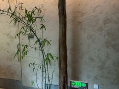 -元古雲境(太古里店)