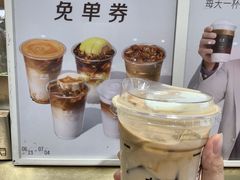 -古茗(番禺万达金街)