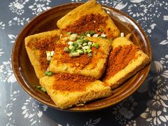 -姚家豆花