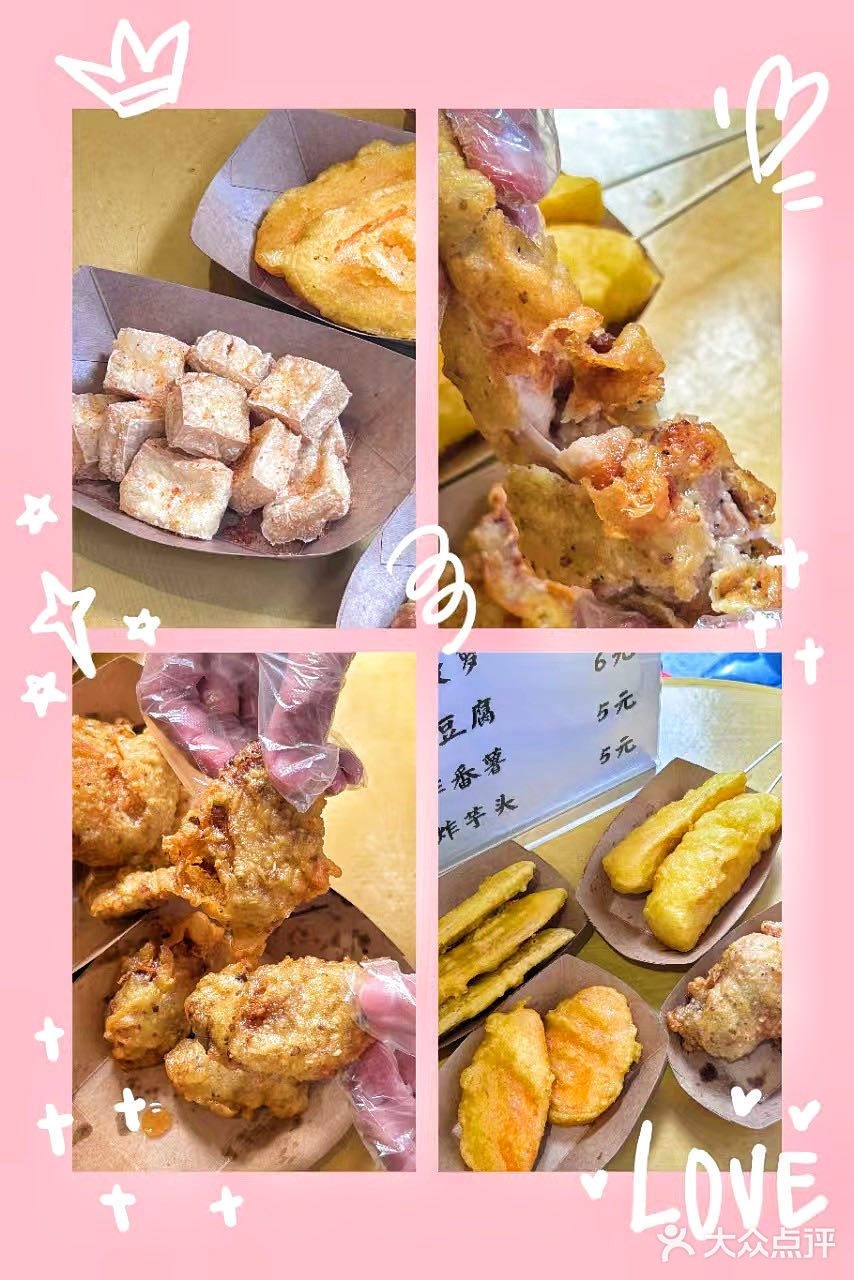 跟家人一起去汕头丹霞西吃美食咯～