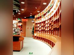 -博览书店(越秀悦汇天地店)