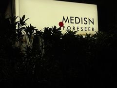 -MEDISN·药厂