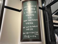 -港汇恒隆广场