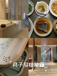 -茉莉智慧母婴护理中心(亮马河店)