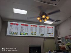 -L猪扒包(天河购书中心店)