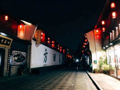 -方回春堂(拱宸桥店)