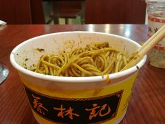 -蔡林记(广埠屯店)