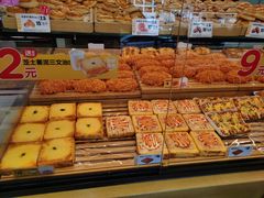 -味多美蛋糕(安定门店)