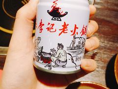 -大话三城重庆火锅(万科天誉店)
