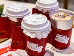 -炖物24章·顺时轻养茶(黄龙店)